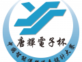 基于大數(shù)據(jù)應(yīng)用，打造中國儀器儀表產(chǎn)業(yè)鏈