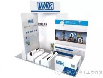 參展的企業這么多，企業怎么才能脫穎而出！