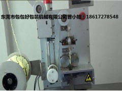 四川自動(dòng)投包機(jī)值得信賴(lài)-包包好包裝