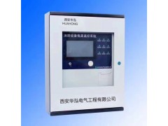 廣州價(jià)格合理的LN8M-1-1V消防電源