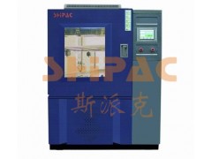 鄭州霉菌試驗(yàn)箱 高端廠家生產(chǎn)制造