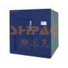 高低溫沖擊試驗(yàn)箱 多種尺寸可定制