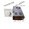 買直流穩(wěn)壓電源就來觀菱電子科技——廠家直銷的直流穩(wěn)壓電源
