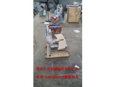 刀削面機器人多少錢一臺專業生產刀