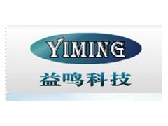 550銅擠壓機配件哪里有，無錫益嗚科