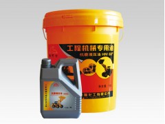 【天下好品質(zhì)，魅力沒(méi)法擋】山東裝