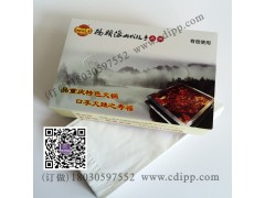 烤魚店抽紙盒定制，探魚烤魚店個(gè)性