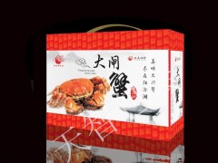 合肥彩印紙箱價(jià)格【自有工廠】彩印