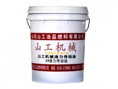 拉薩傳動油-在哪能買到劃算的傳動油