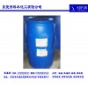 抗油劑批發(fā)，科豐化工暢銷(xiāo)抗油劑批發(fā)