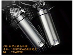 希諾杯河南代理商—豫信杯業(yè)優(yōu)惠的