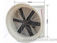 廠家批發1380負壓風機|專業的負壓風
