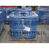 北京京能華源電子科技暢銷中央空調(diào)防凍液批發(fā)|江蘇中央空調(diào)防凍液