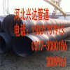 供應Q235B材質螺旋鋼管 大口徑國標螺旋鋼管 規格批發
