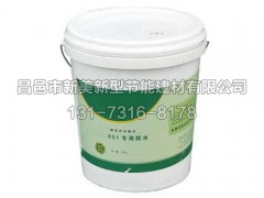 107建筑膠價格 優質建筑膠，廠家火