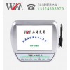 【廠家推薦】質量良好的注塑機模具保護器動態——清遠注塑機模具保護器