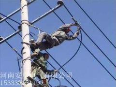 齊全的預(yù)防性試驗-知名的高壓電力設(shè)