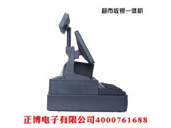 會(huì)所收銀系統(tǒng)