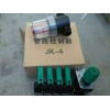 濰坊管路控制器選奧林工程機(jī)械_價(jià)格優(yōu)惠_海南管路控制器