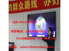 教學觸摸屏一體機 觸摸顯示屏低銷至
