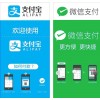 專業定制移動小程序--江蘇中理網絡科技