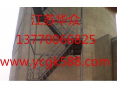 【推薦】口碑好專(zhuān)一煙囪安裝轉(zhuǎn)梯公