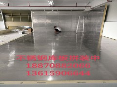 吉安哪家做冷庫(kù)工程設(shè)計(jì)安裝價(jià)格更