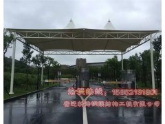 門庭收費(fèi)站系列