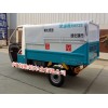許昌哪里有供應(yīng)彥鑫牌電動(dòng)垃圾清運(yùn)車(chē)-電動(dòng)三輪清運(yùn)車(chē)廠(chǎng)家
