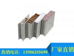 【廠家直銷】德州品質(zhì)好的手工板，