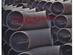 供應325*7    90°碳鋼彎頭 法蘭 三
