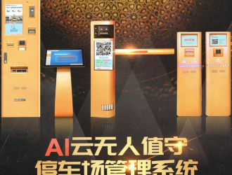 人工智能將為傳統(tǒng)制造業(yè)帶來什么？