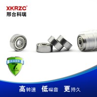 廠家直銷科瑞軸承6001RS/ZZ深溝球軸機(jī)床主軸承機(jī)械軸承