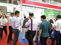 安森美半導體  IOTE物聯(lián)網(wǎng)展上的傳感器廠商系列報道十三