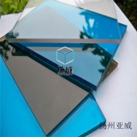 供應耐力板耐高溫板，阻燃PC耐力板