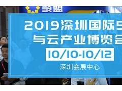 關(guān)于召開“技術(shù)賦能物流新賽道”分享交流會(huì)的通知
