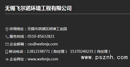 QQ圖片20190828061125