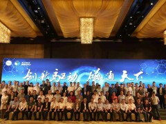 深圳國際小電機磁材展代表積極參與行業活動，扎實宣傳招展招商