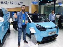 2020廣州新能源汽車工業(yè)展_四月即將重磅來襲群星品牌亮相！