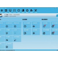 北京康斯特儀表ACal壓力檢定/校準系統(tǒng)軟件