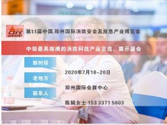 疫情過后，企業(yè)還會參加展會嗎？（必看）