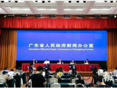 好消息！5月9日零時起，廣東將全面恢復各類展會活動