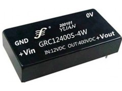 300V輸出隔離型直流升壓模塊電源：G