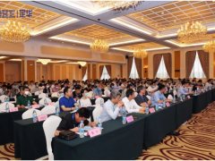 以安全之名，齊聚陜西，西北地區(qū)化工企業(yè)自動(dòng)化與安全儀表系統(tǒng)改造技術(shù)論壇成功召開(kāi)！