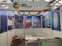 圖頁網(wǎng)攜展會(huì)特刊和57家優(yōu)秀企業(yè)亮相中國(guó)環(huán)博會(huì)