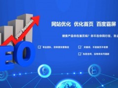 2020年11月東部地區冀魯蘇浙閩瓊等排期表
