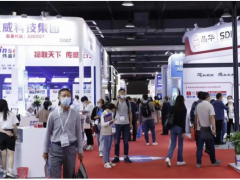 SENSORCHINA2020晶華微為智能傳感器國產(chǎn)化發(fā)展貢獻力量
