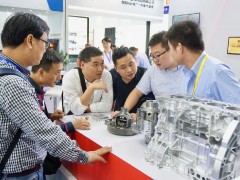 AUTO TECH 中國國際汽車輕量化技術(shù)展覽會(huì)移師廣州