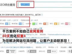 2020年11月份中部地區晉豫鄂湘贛皖展會排期表