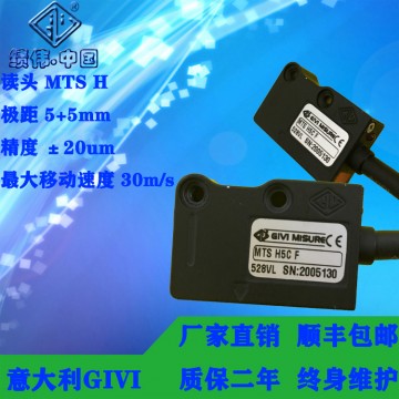 意大利GIVI MTS H 讀頭 磁性系統(tǒng) 位